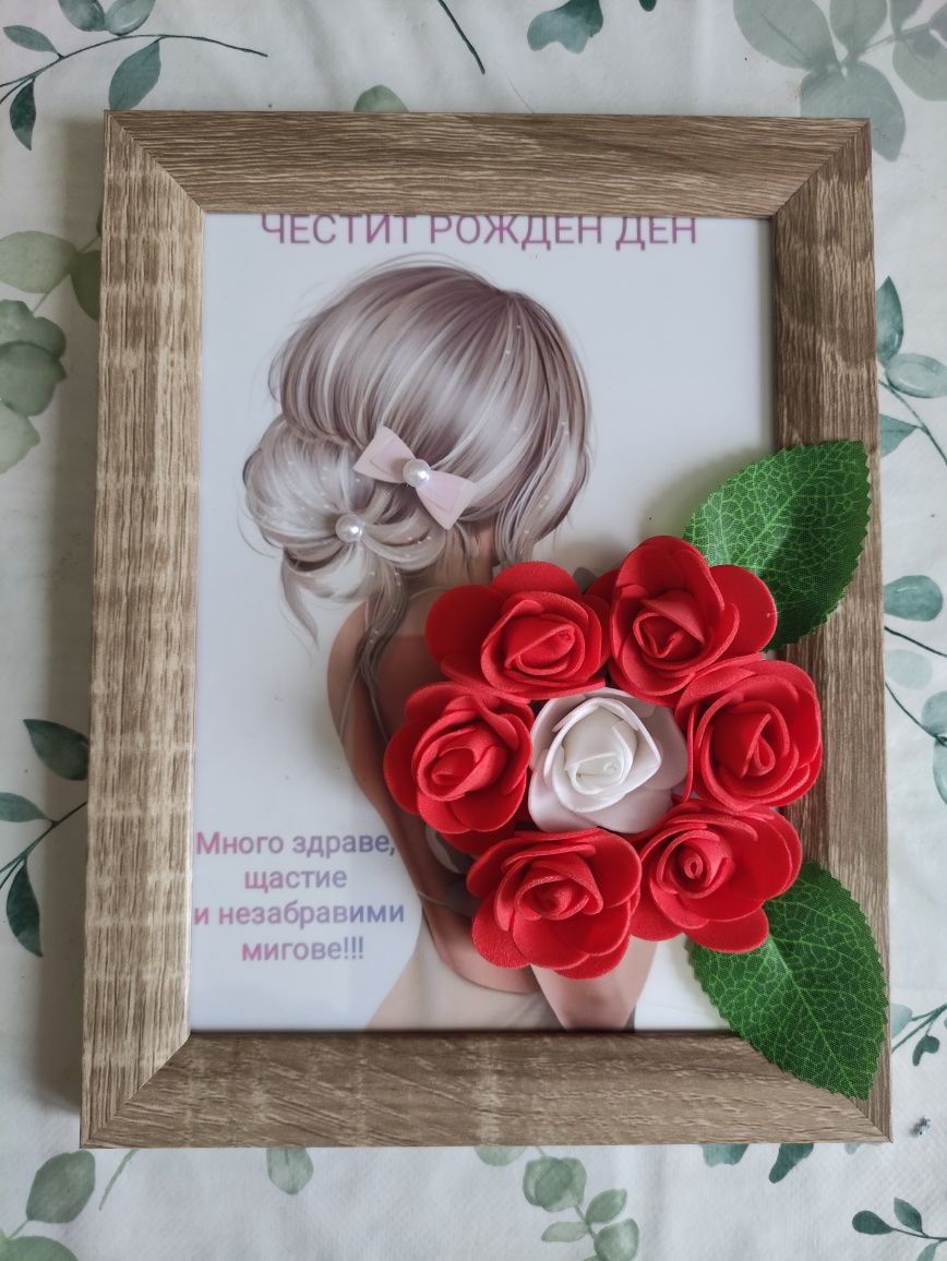 3 Д картини за различни поводи