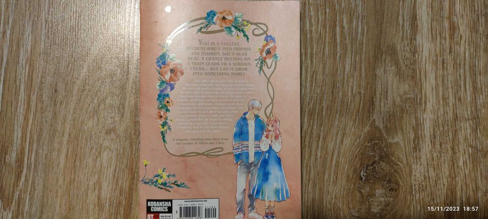 Carte A Sign of Affection 1 - Suu Morishita