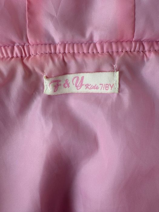 Детска грейка -20лв.