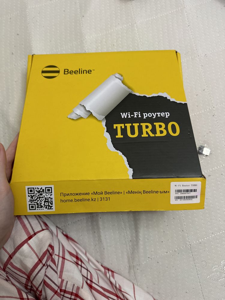 ВРЕМЕННОЕ ПРЕДЛОЖЕНИЕ ! могу сделать СКИДКУ НОВЫЙ роутер Beeline Turbo