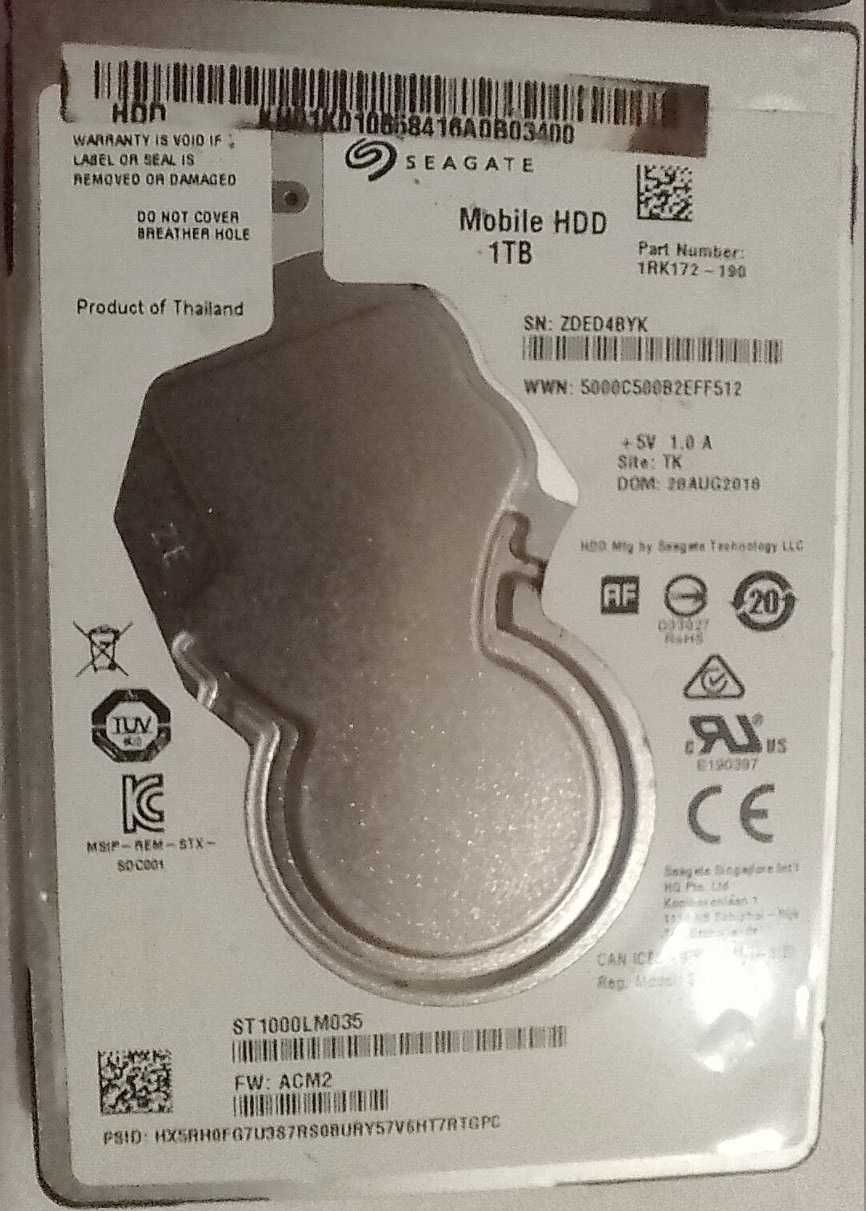 Твърд Диск Seagate