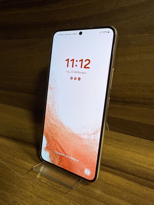 Samsung S22 128 GB