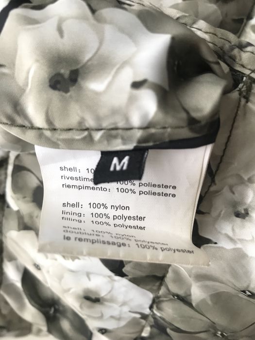 Яке с две лица, М номер