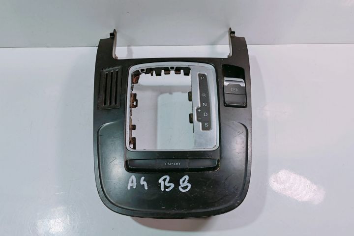 Ornament consola 8K0864261 Audi A5 8T seria