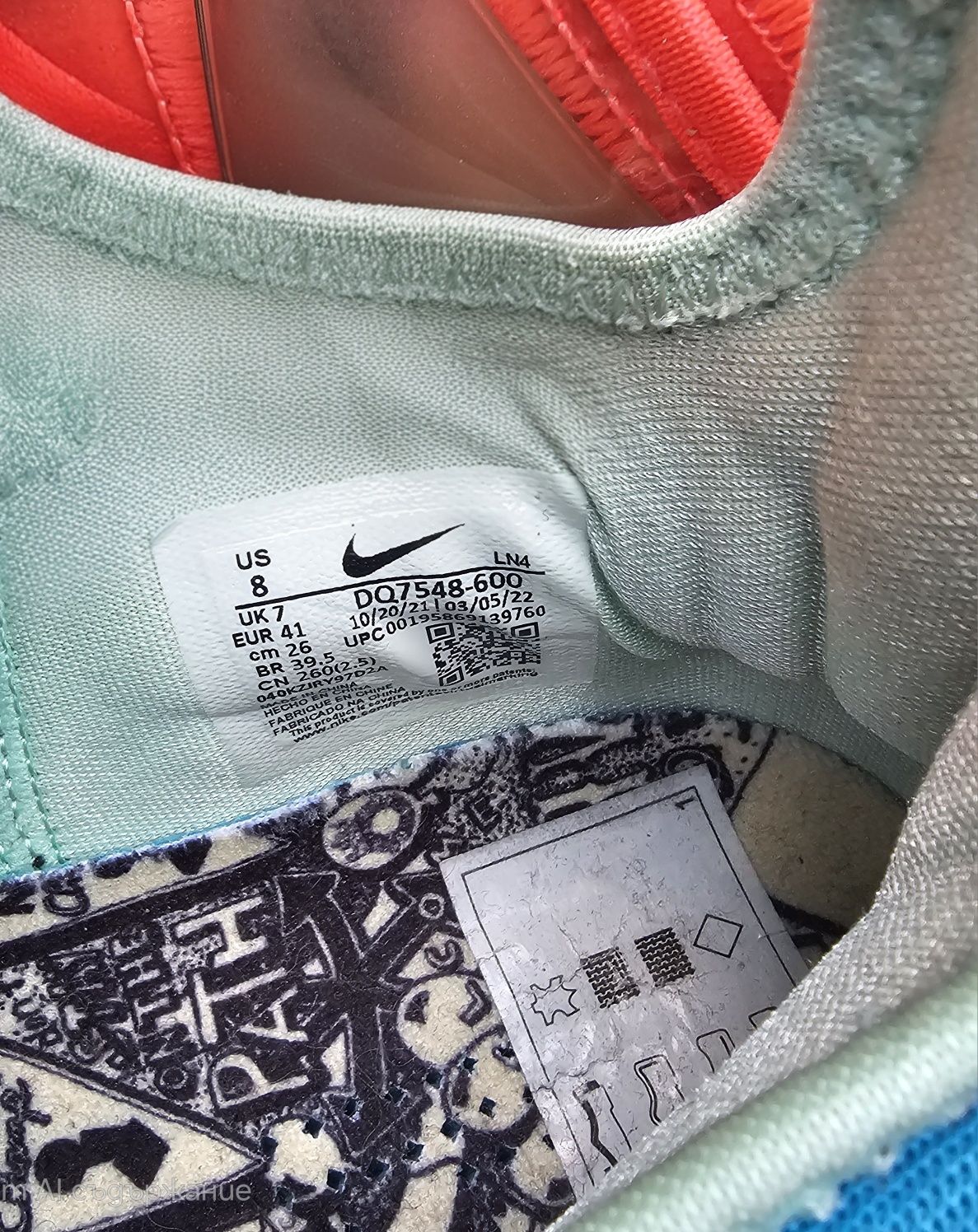 Nike Lebron 19 "Lebronival"