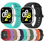 Силиконови каишки за смарт часовник Redmi Watch 4, Mi Band8 Pro