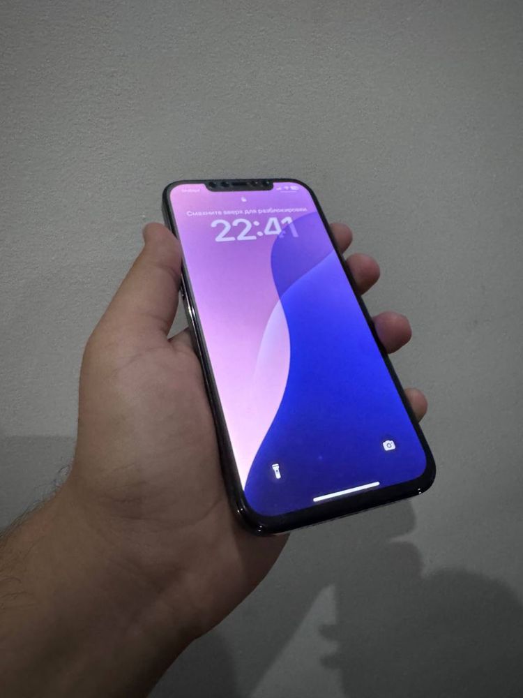 iPhone 12 Pro Max