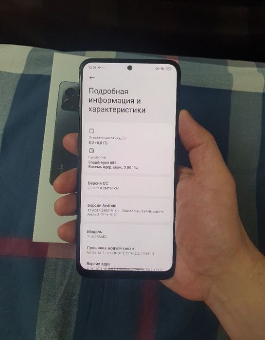 Srochna sotiladi Xiaomi Redmi Note 12 4G 8+8/128Gb Karobka dakument