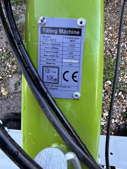 Мотоблок с ремарке