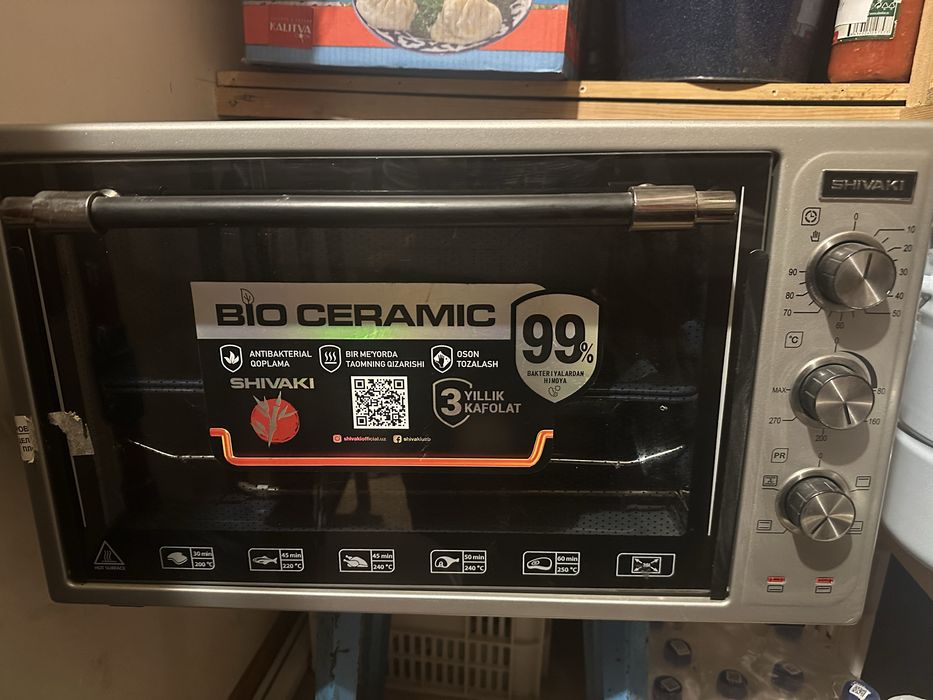 Электрическая печка почти новая