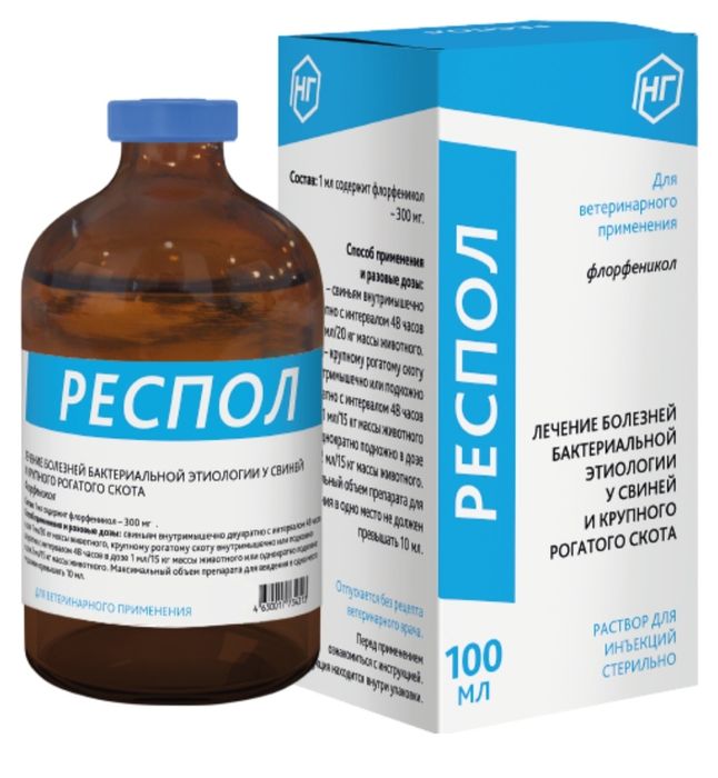Препарат Респол 100 мл.