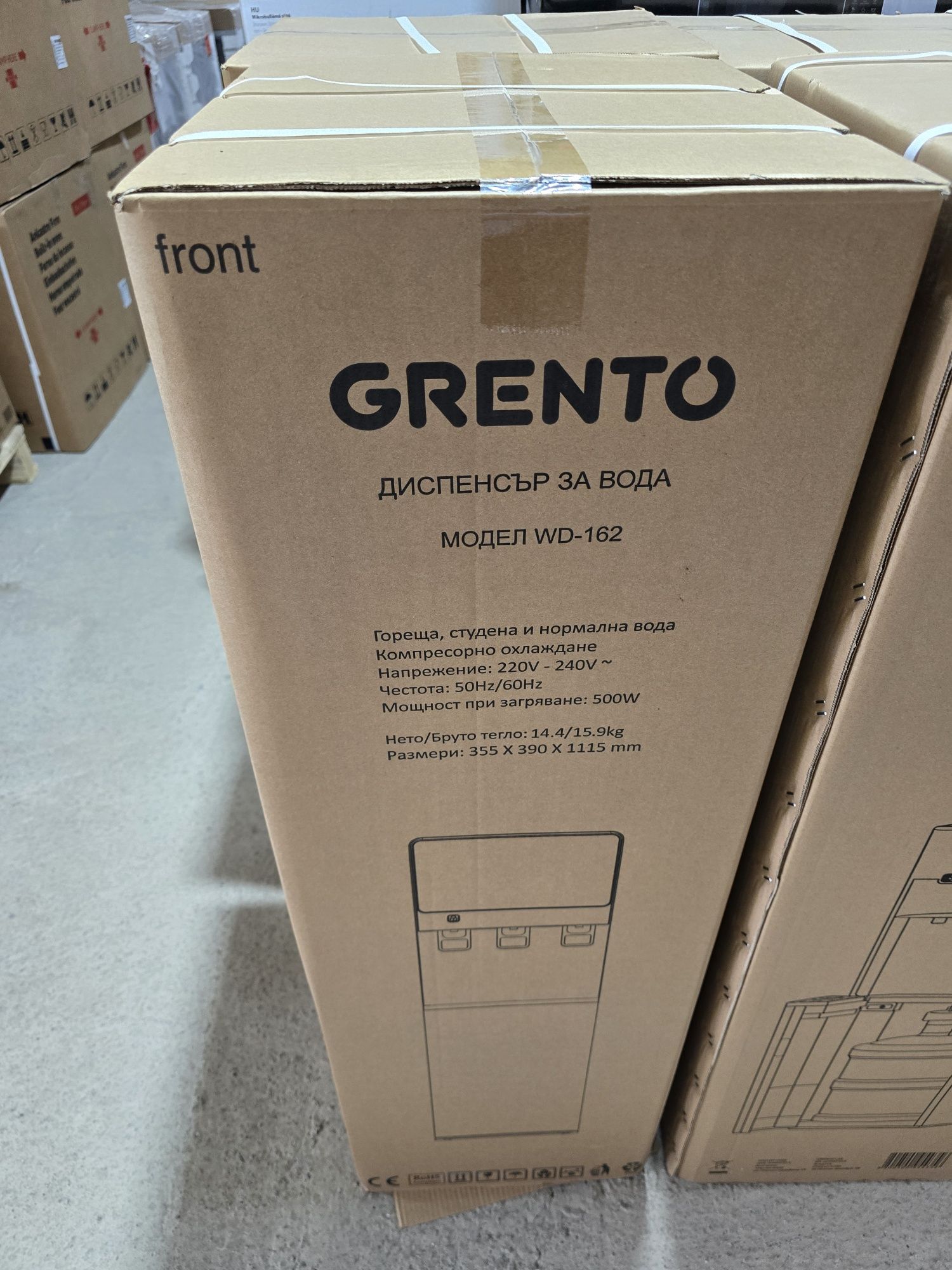 Нов компресорен диспенсър за вода с долно зареждане Grento WD162