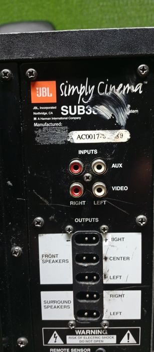 Активен субуфер JBL SUB-300
