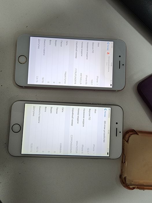 Iphone 6s LL/A Roce Gold 16GB Tinuuu
