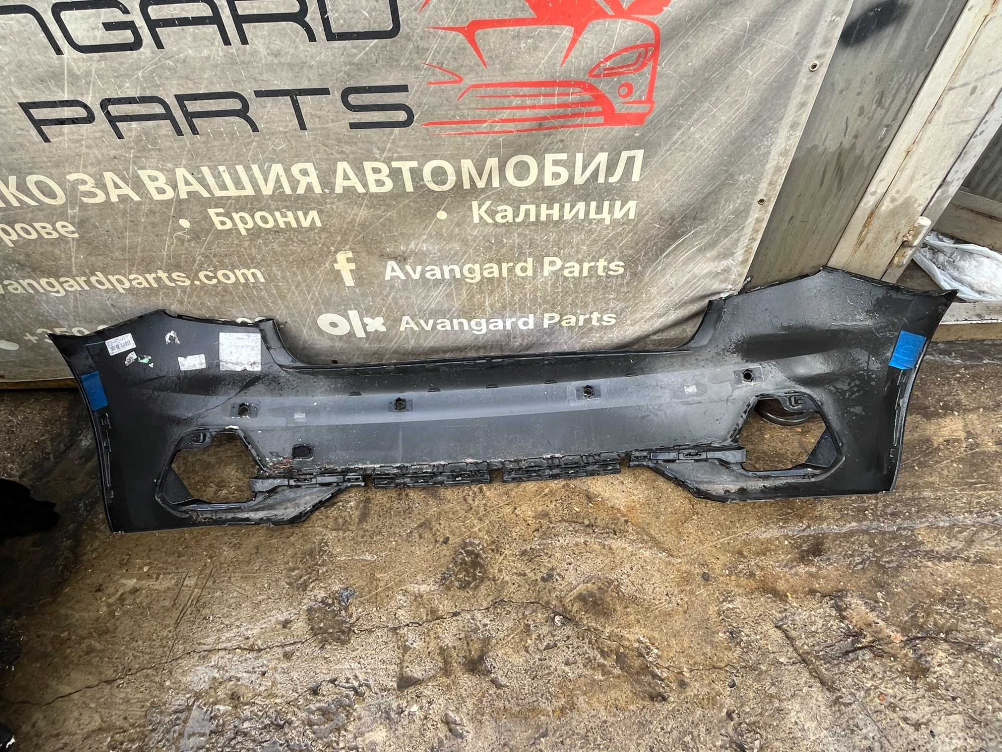 Броня Audi A1 S-Line