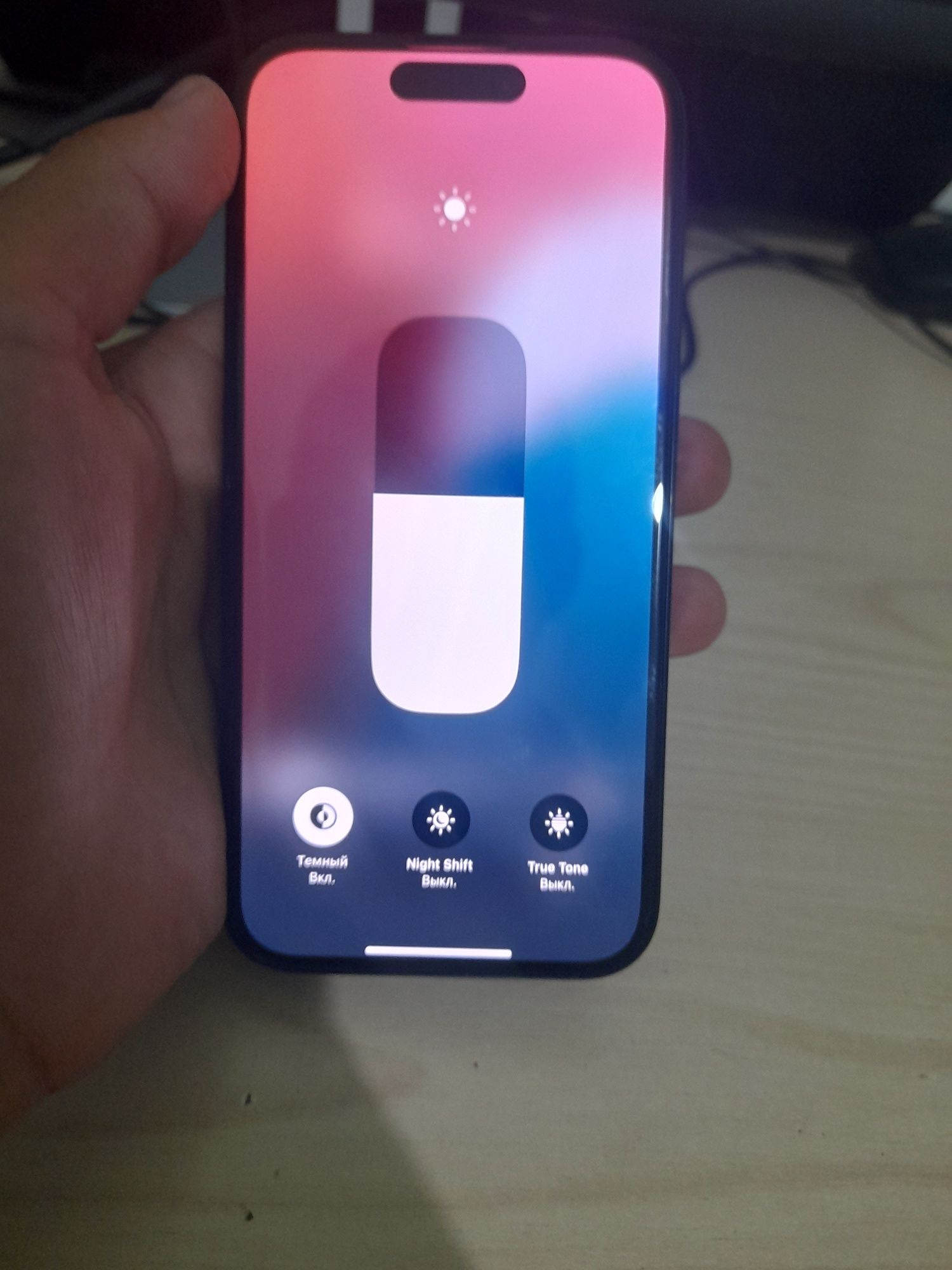 Iphone 15 pro 90%