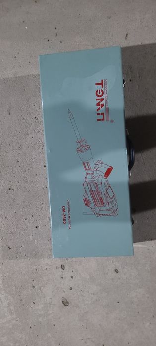 отбойный молоток  ТЭМП ОМ-2600