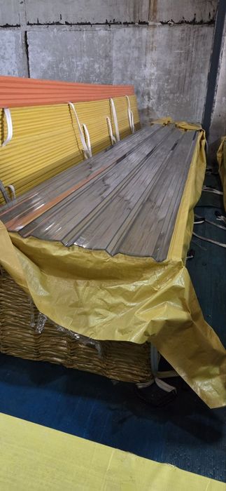 Leksan va Manalit Shifer