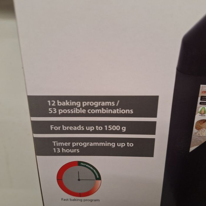 Хлебопекарна нова неизползвана внос от Германия