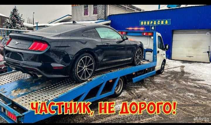 Эвакуатор Круглосуточно Вызвать Эвакуатора Срочно Астана