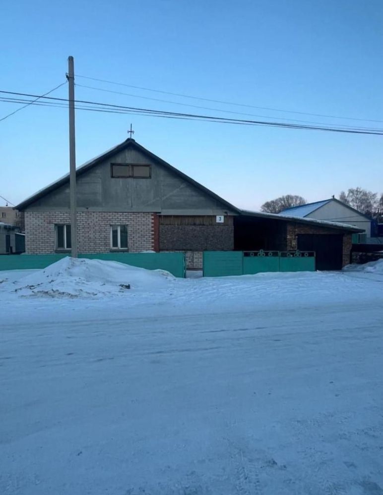 Продам дом, обмен и торг рассматривается
