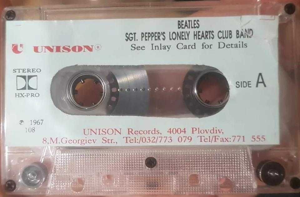 The Beatles - Sgt. Pepper's Lonely Hearts Club Band на Унисон