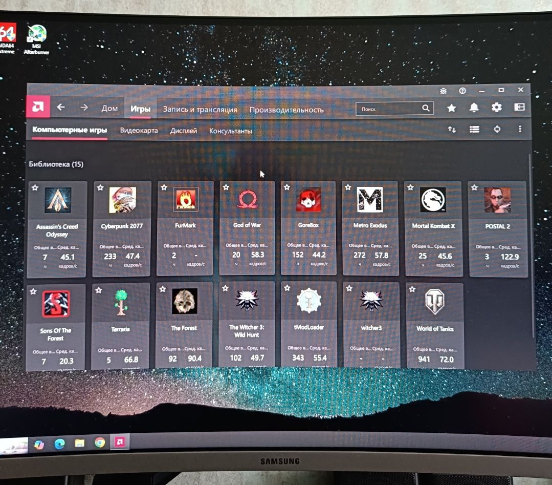 Компютер игравой i5/8/HD500/SSD500/RX570