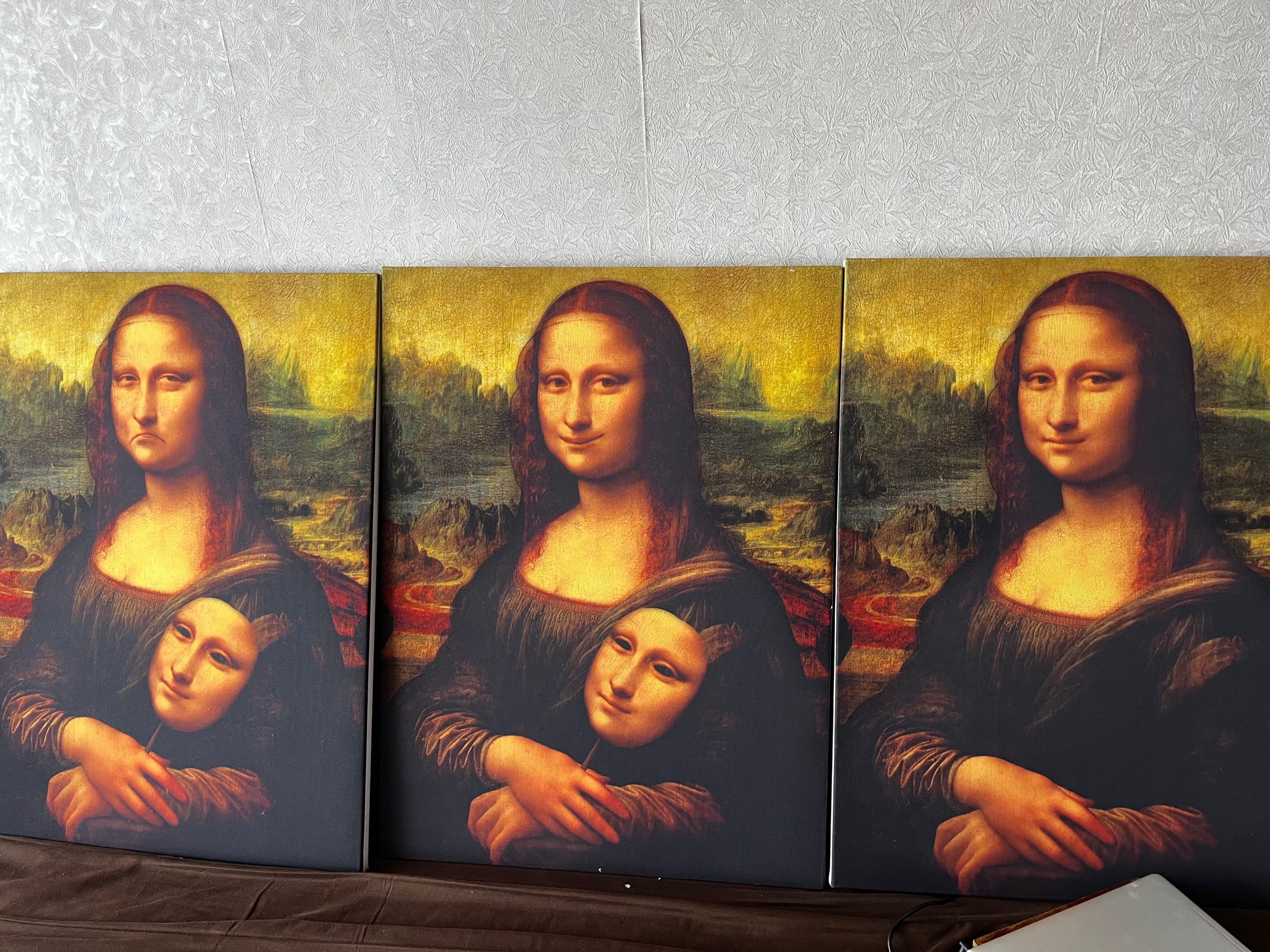 Картина Мона Лиза , Промоция Картини , Подарък