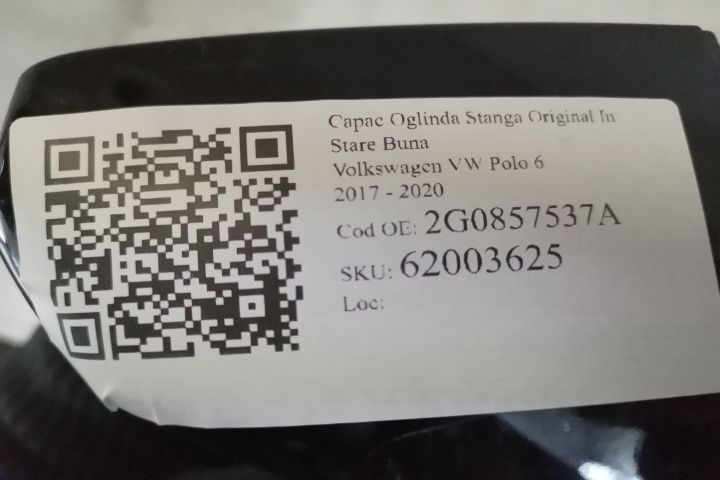 Капак Огледало Ляво Оригинален В Добро Състояние Фолксваген / Volkswag