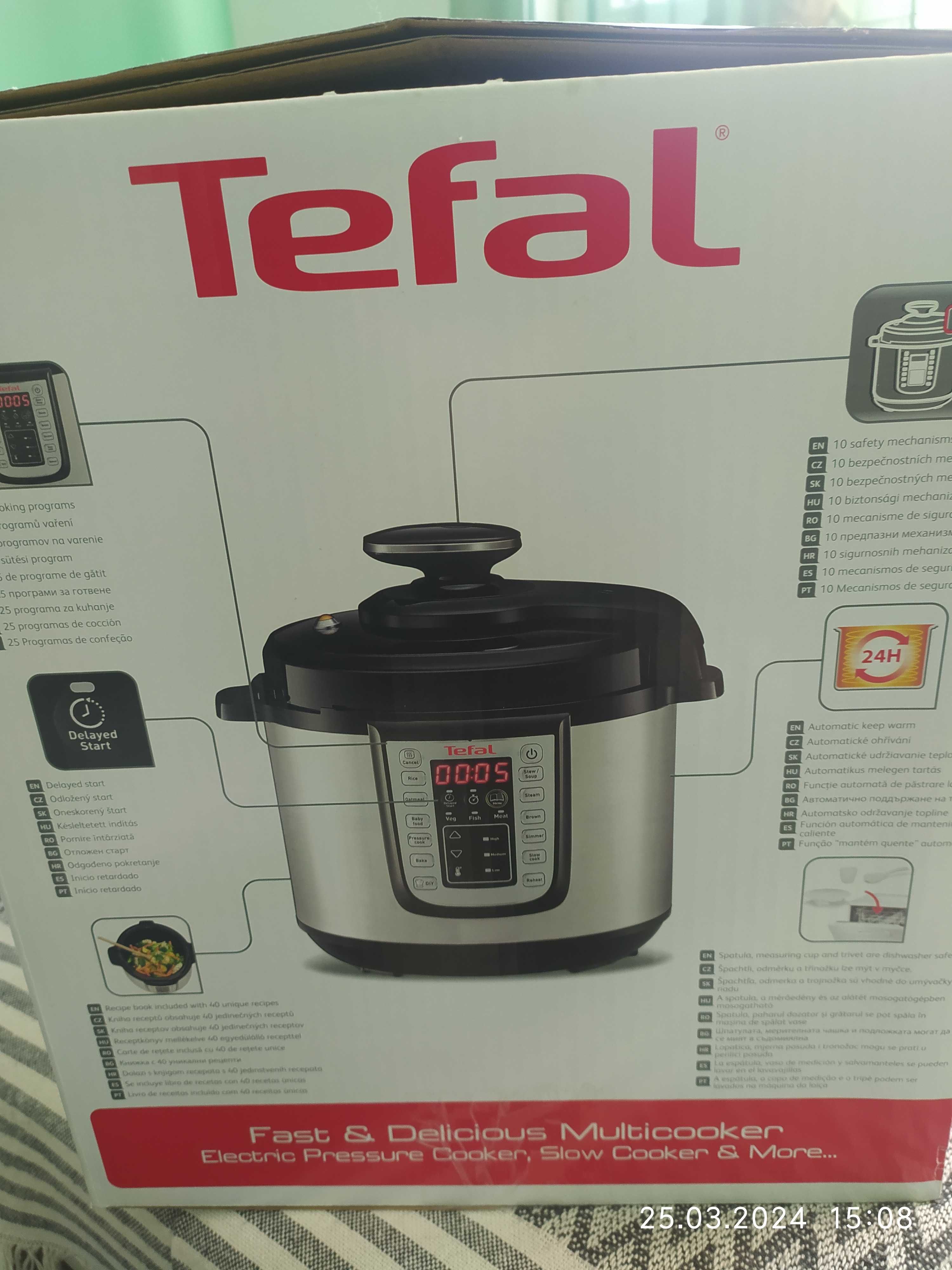 продава мултикукър Tefal