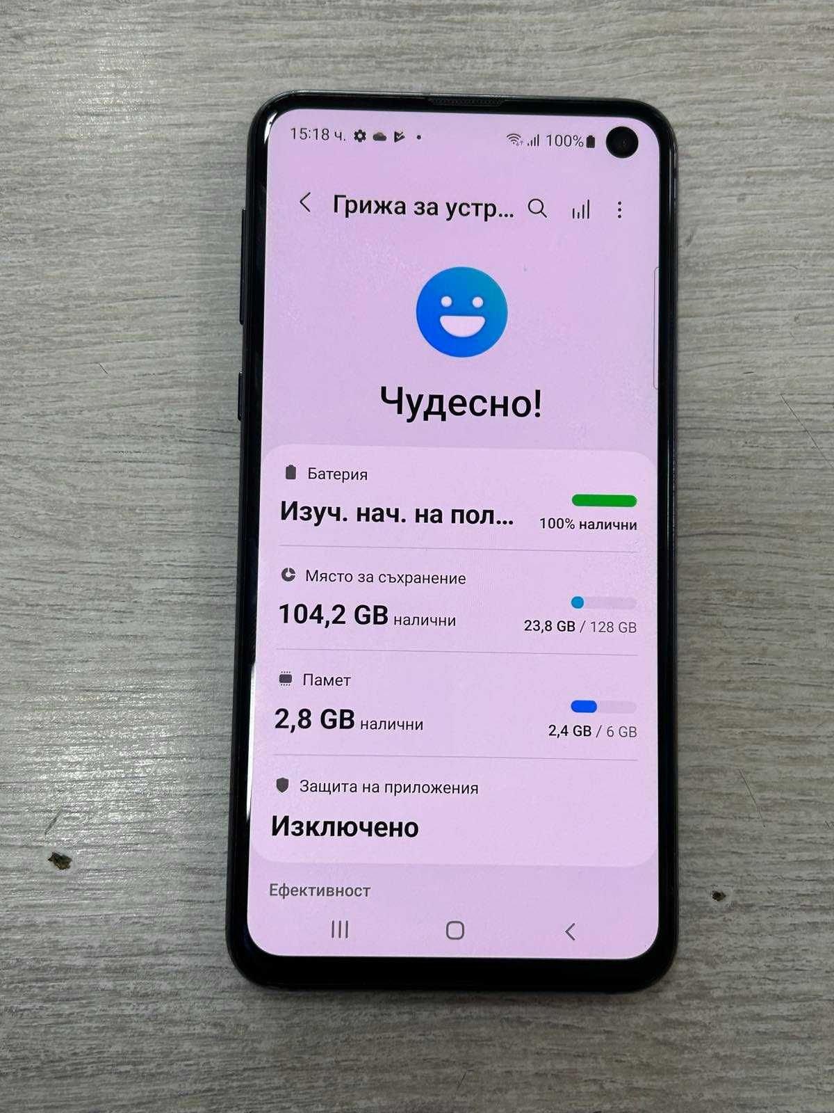 Samsung Galaxy S10e 128GB 6 RAM Dual