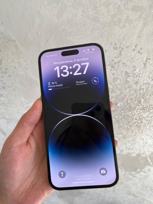 iPhone 14pro max