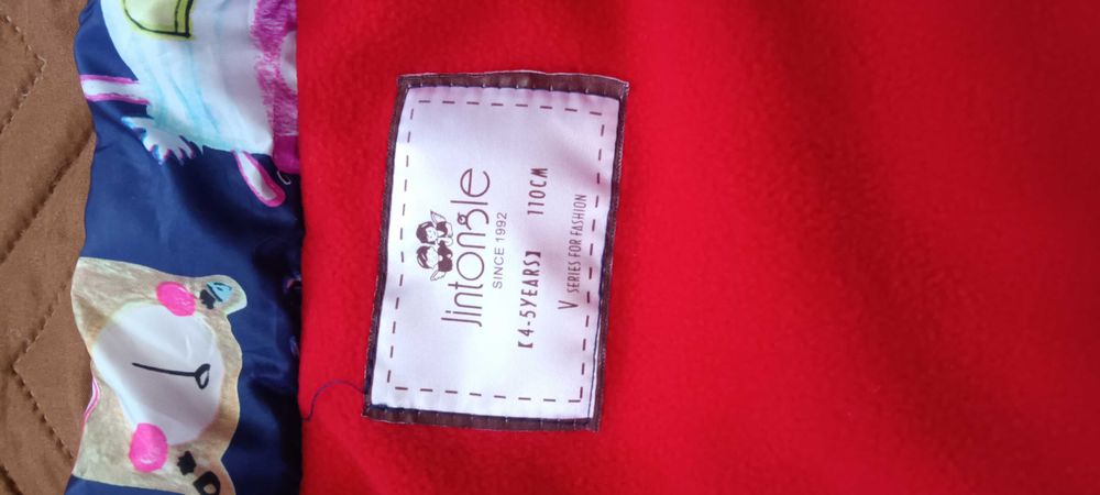 Топъл шушляков елек без ръкави за 4-5 години