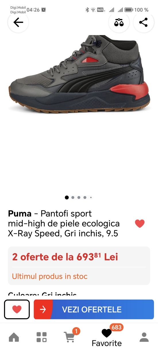 Puma Pantofi sport 44 mid-high piele ecologica X-Ray Speed Gri inchis