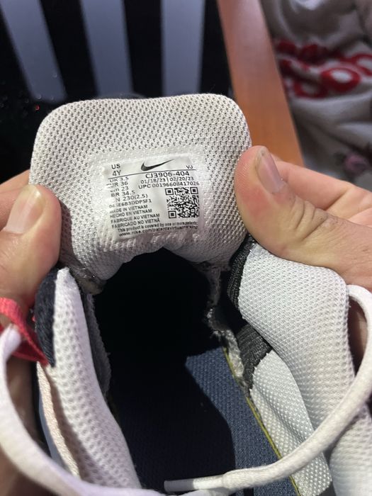 Момчешки маратонки на найк