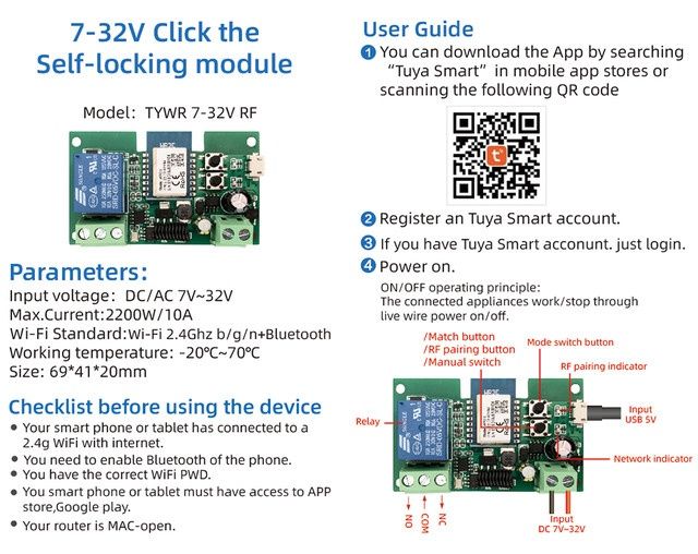 Tuya Smart WiFi+RF433 1-канално реле 7-32V, макс. 10А товар