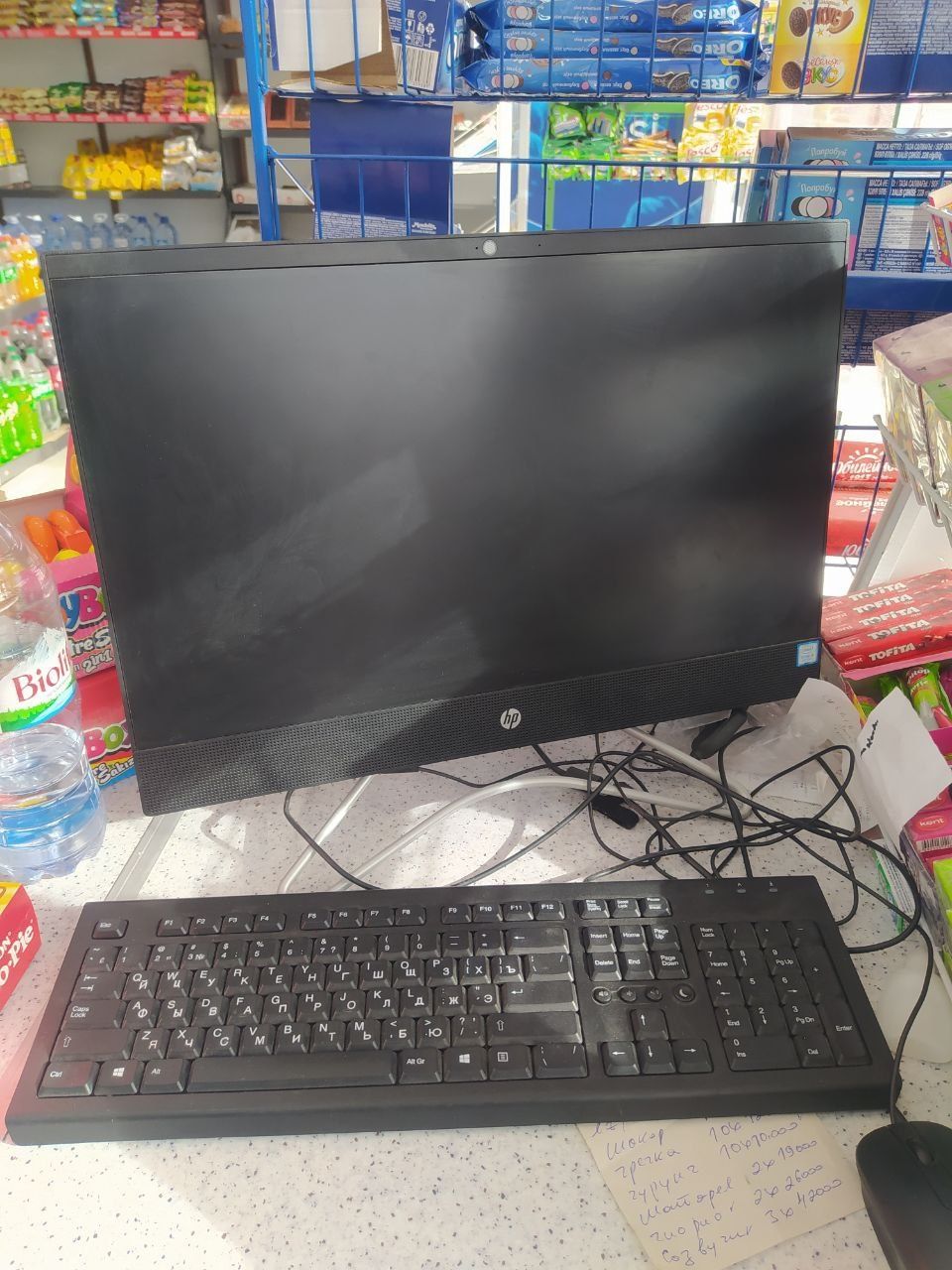 HP monablok 500 gbayt xotira