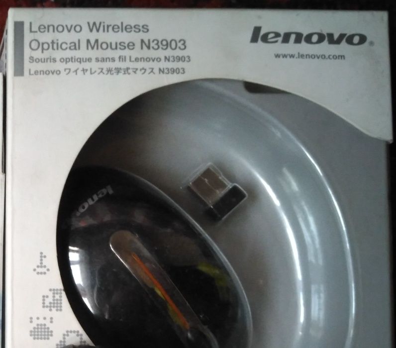 Беспроводная оптическая мышь (мышка) Lenovo N3903. Продажа или обмен