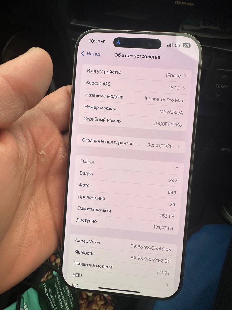 IPHONE 16 pro max 256