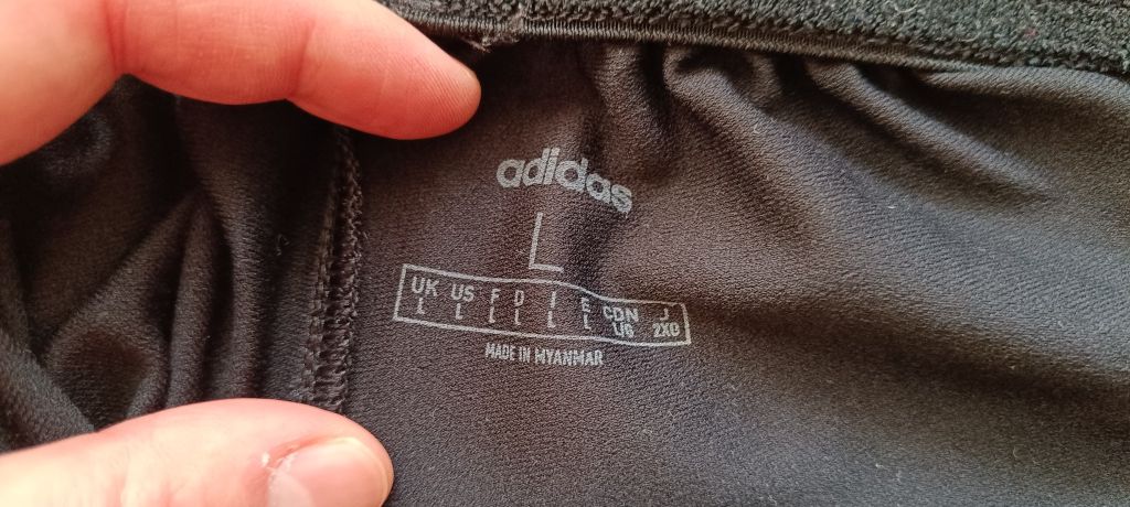 Adidas мъжко долнище, 100% полиестер