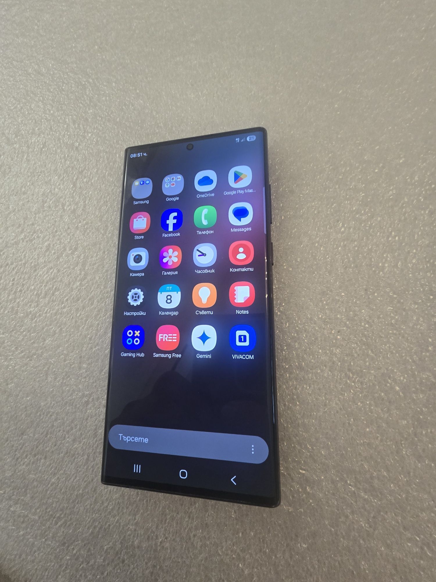 S22 Ultra Black Samsung Galaxy