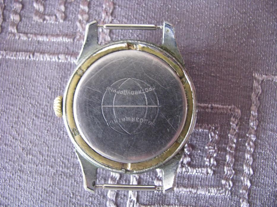 Ръчен руски часовник РАКЕТА