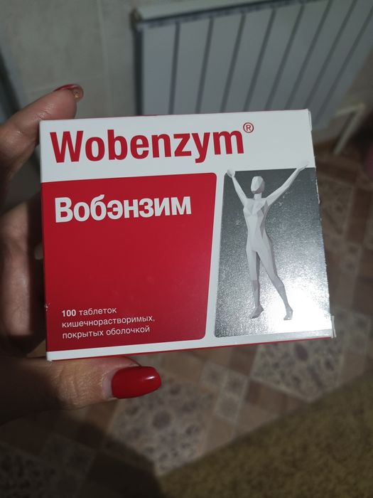 Вобензим продам новый