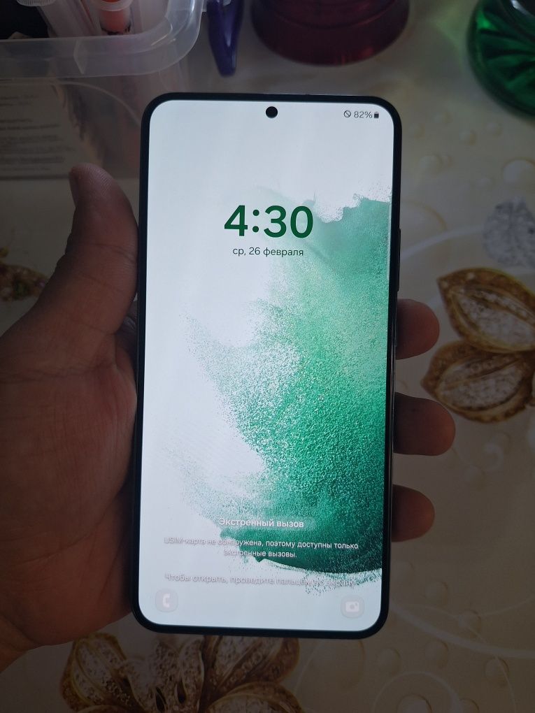 Samsung S22 plus 128gb