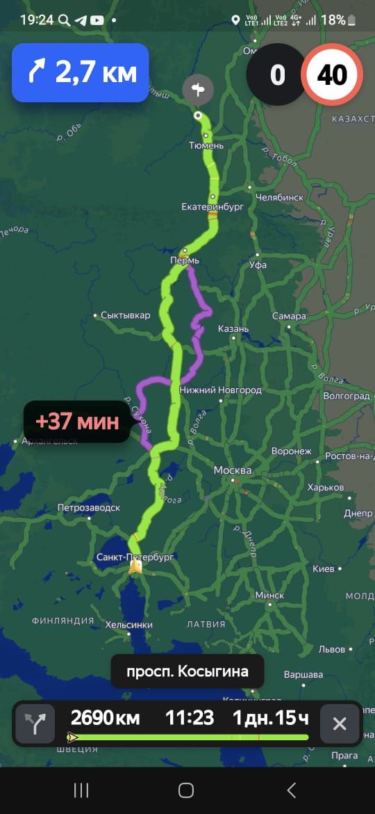 Ташкент Москва Санкт-Петербург Астрахань итд