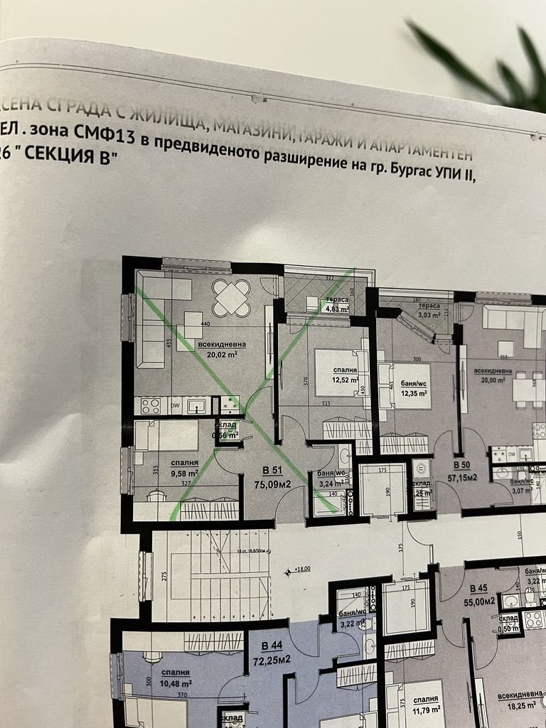 Продава се Тристаен апартамент в к.к. Дюни - 75 кв.м за 1400 €/кв.м - Снимка #3