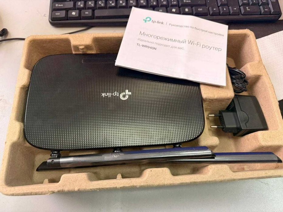 WI-FI роутер N450