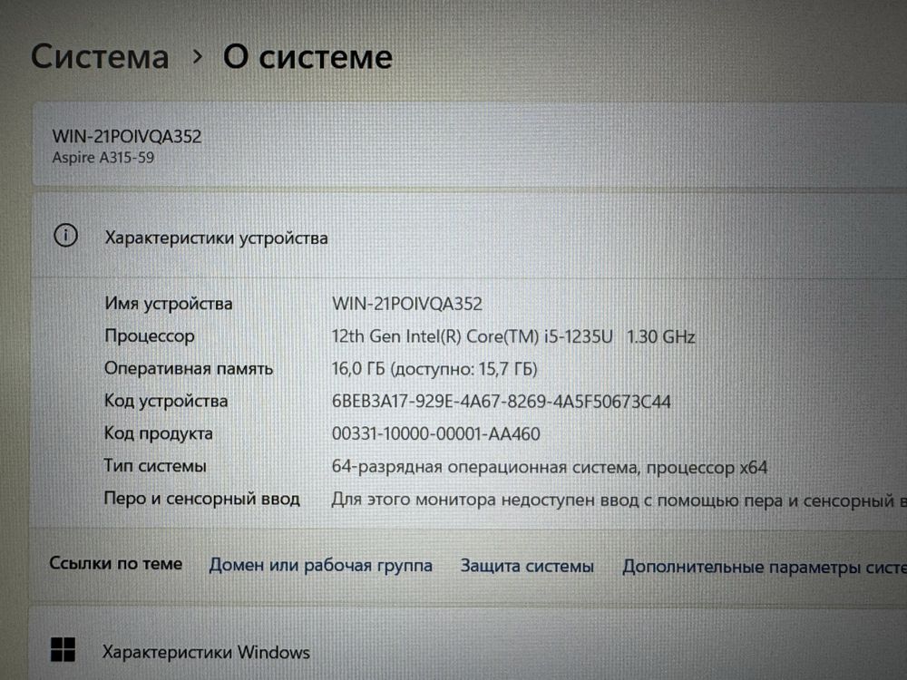 Мощный Ноутбук Acer Aspire 3 Core i5-12/Iris Xe Graphics/Ram16/SSD512
