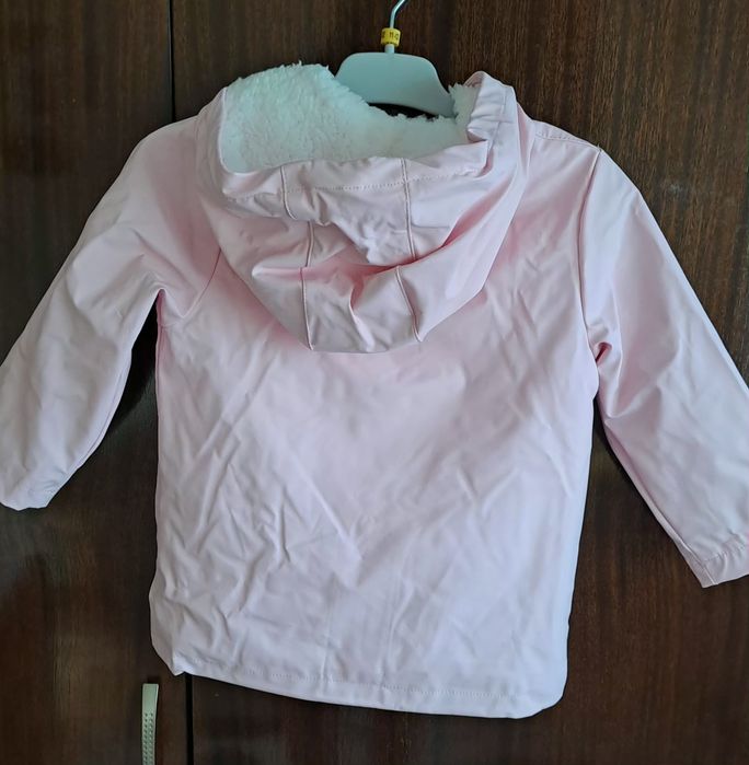 Детско яке за дъжд