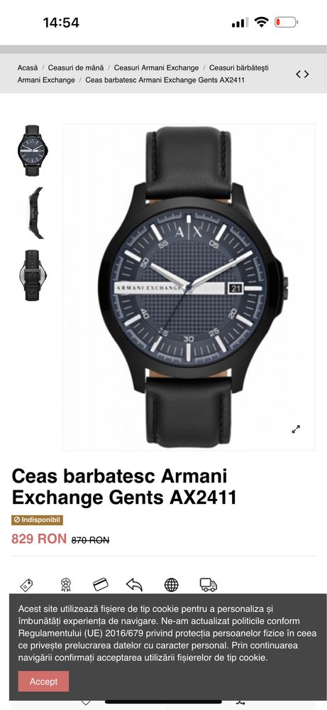 Ceas Armani Exchange  AX2411